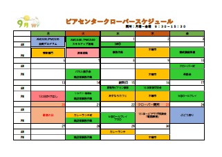 女の子向けプレゼント集結 ポケモンカード Hr ポケモンカードゲーム Leoninsurance Com